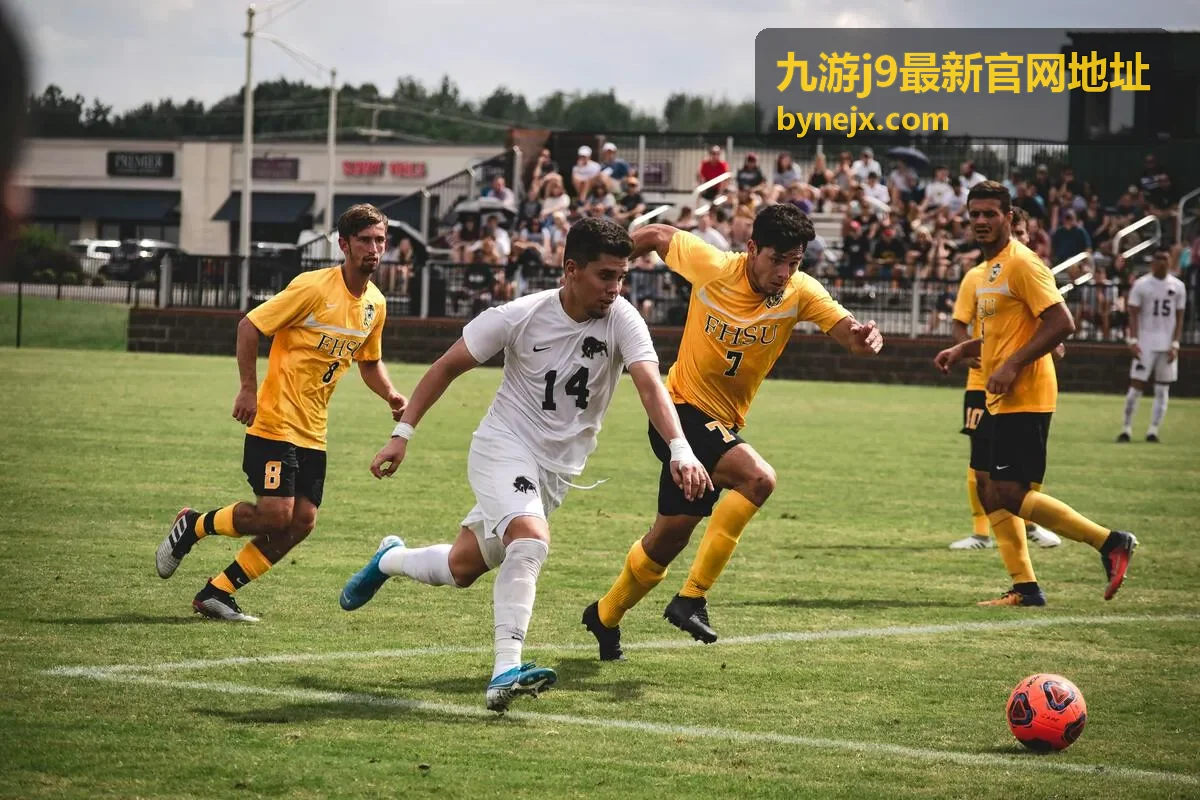 九游j9平台动态回顾直播回放